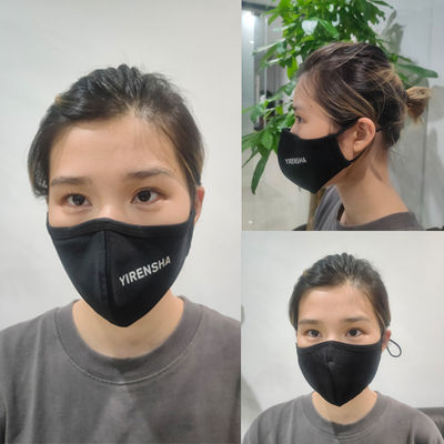 SGS Black Copper Face Mask หน้ากากกันฝุ่นแบบใช้ซ้ำได้ที่ล้างทำความสะอาดได้