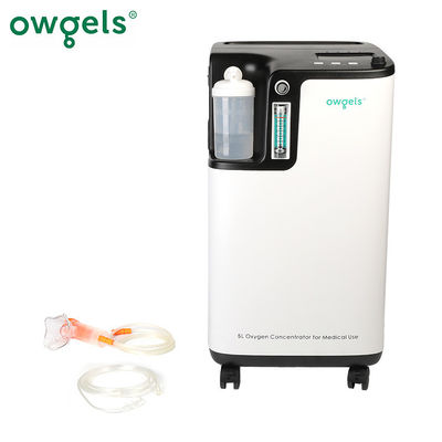 เสียงรบกวนต่ำ Owgels 5L Concentrator ออกซิเจน 96% ความบริสุทธิ์สูงเกรดทางการแพทย์
